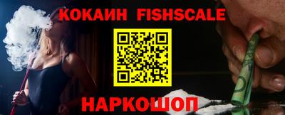 гашик Ипатово