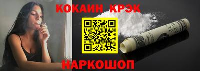 соль ск Изобильный
