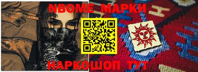соль ск Изобильный