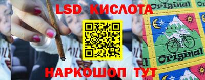 гашик Ипатово