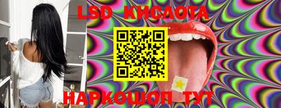 синтетический гашиш Ирбит