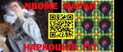соль ск Изобильный