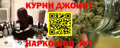 гашик Ипатово