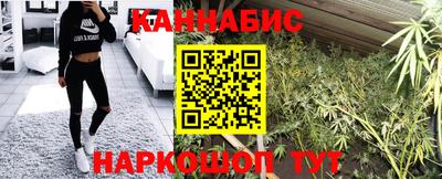 соль ск Изобильный