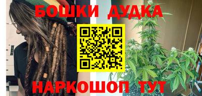 синтетический гашиш Ирбит