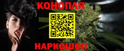 соль ск Изобильный