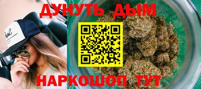 соль ск Изобильный