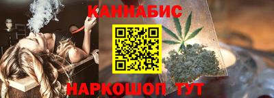 синтетический гашиш Ирбит