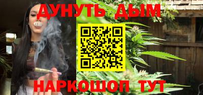 соль ск Изобильный