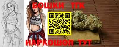 гашик Ипатово