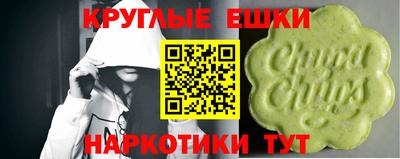 соль ск Изобильный