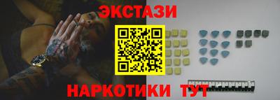 соль ск Изобильный