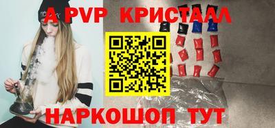 соль ск Изобильный