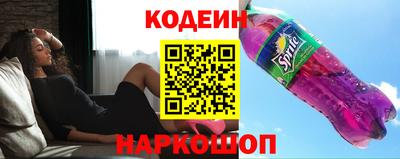 гашик Ипатово