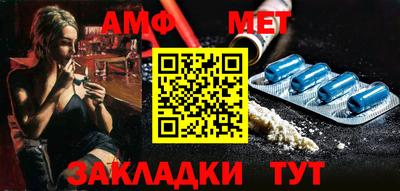соль ск Изобильный