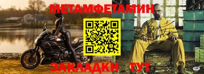 синтетический гашиш Ирбит