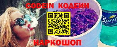 гашик Ипатово