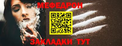 синтетический гашиш Ирбит