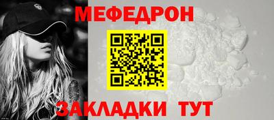 соль ск Изобильный