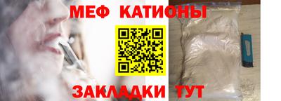 гашик Ипатово