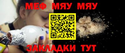 синтетический гашиш Ирбит